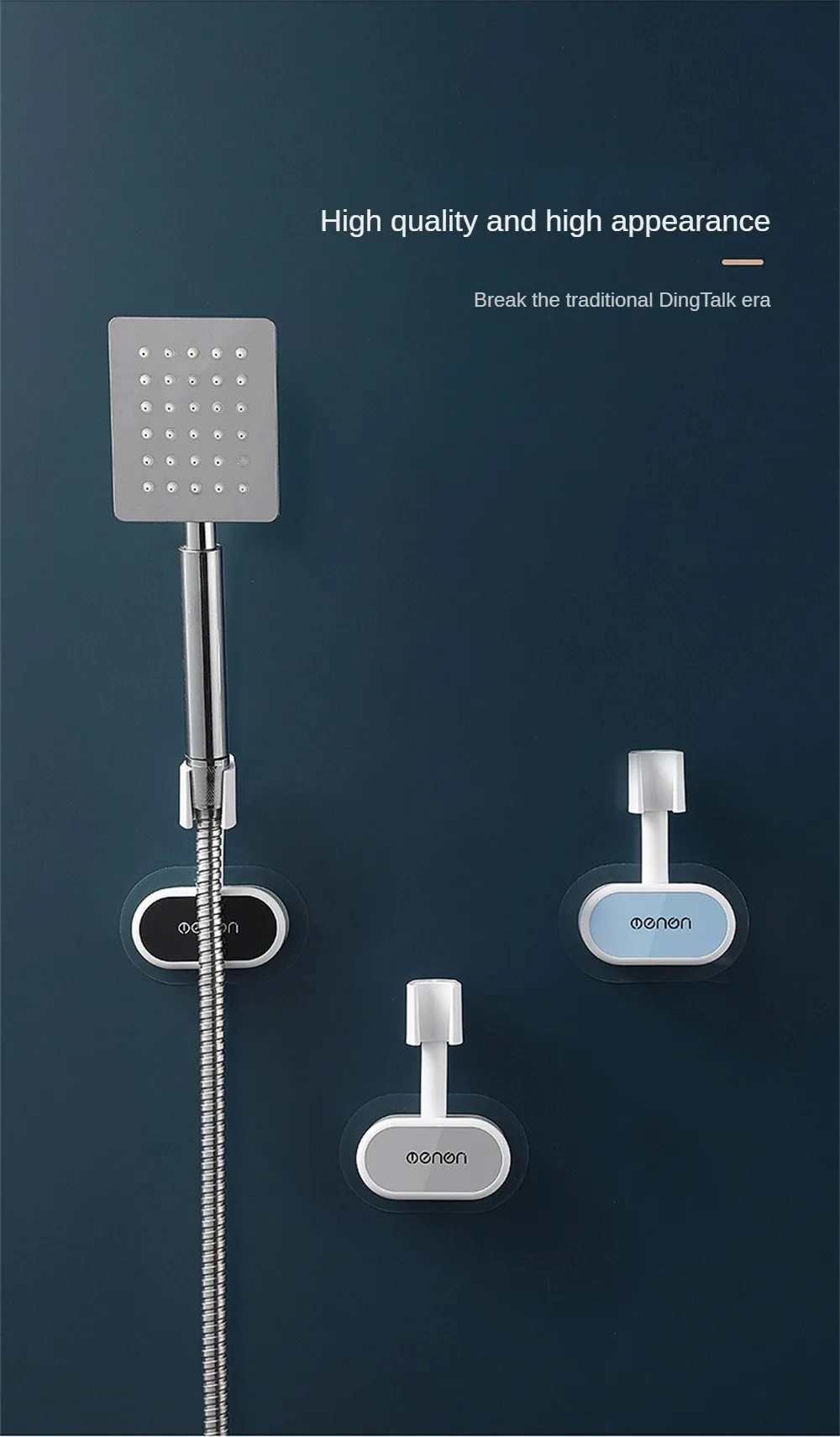 מעמד איכותי לברז מקלחת מבית Mengni Oenen