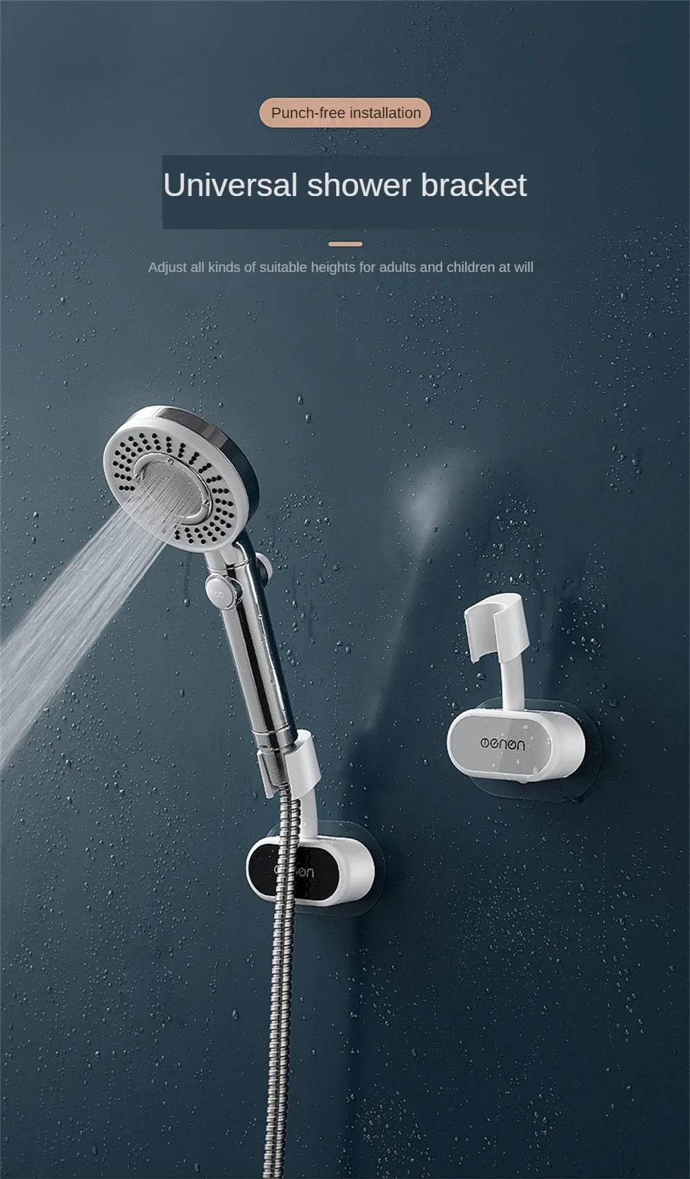 מעמד איכותי לברז מקלחת מבית Mengni Oenen