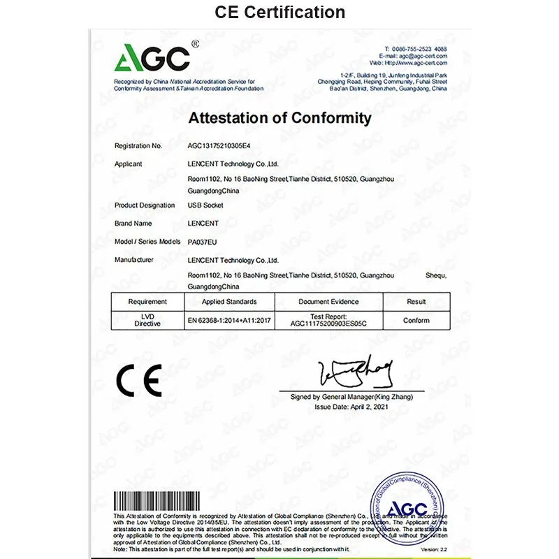 7 ב-1 - מפצל קובייה לתקע מבית LENCENT