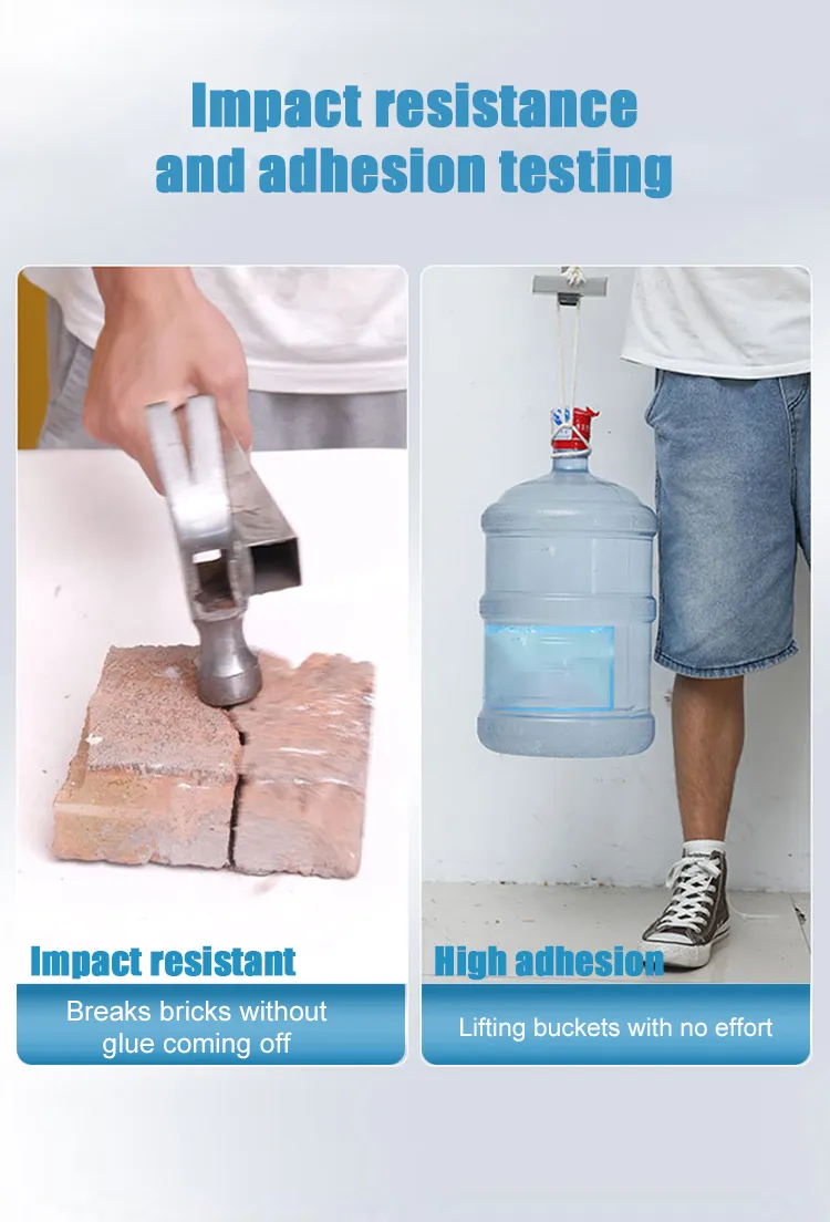 דבק רב עוצמה חזק כמו פלדה