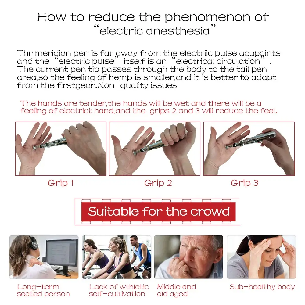 עט דיקור ועיסוי אלקטרוני