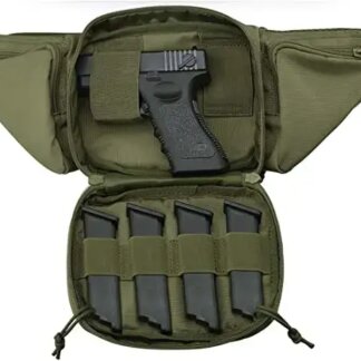 פאוץ׳ טקטי לאקדח - מגוון צבעים לבחירה