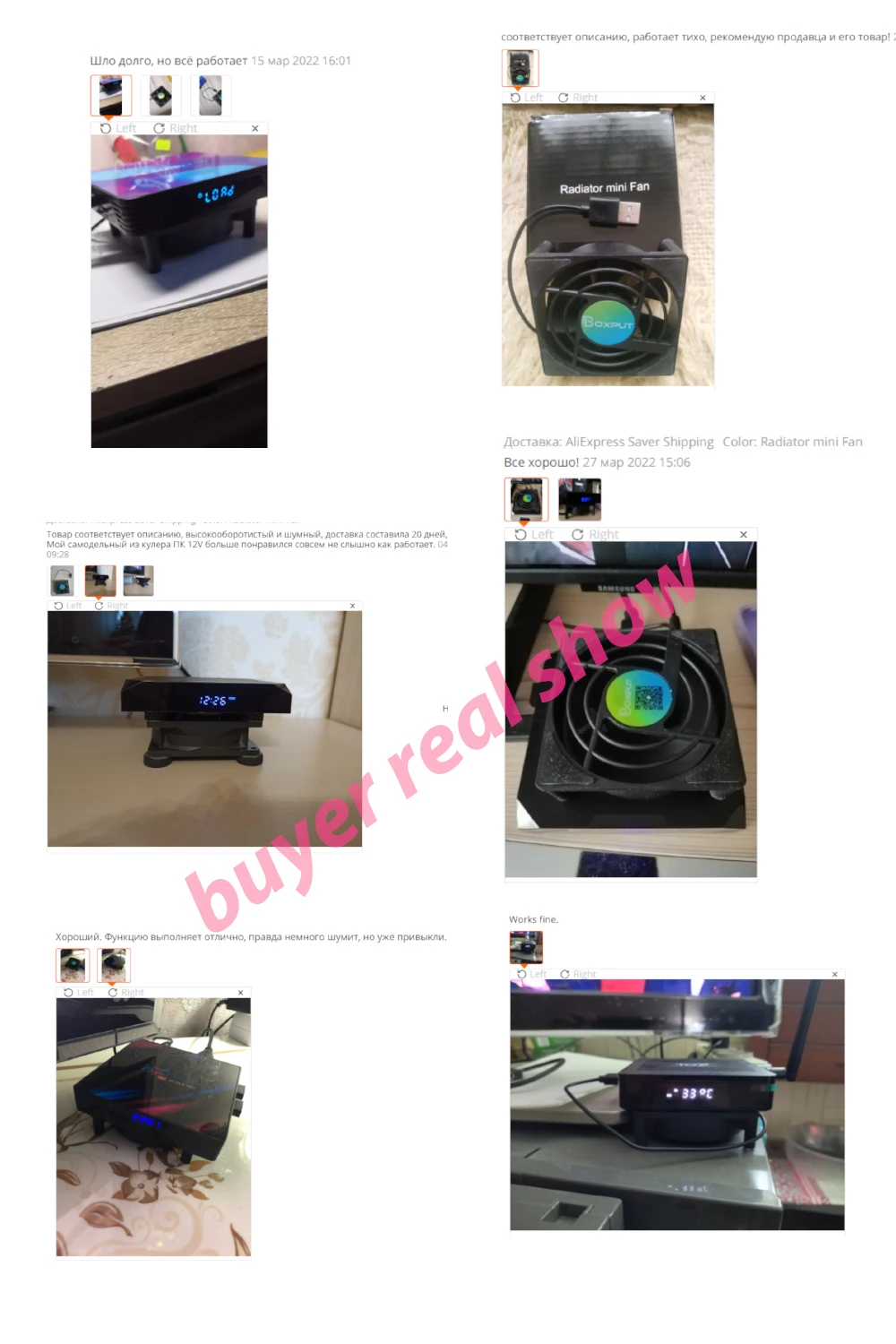 Cooling Fan for Android TV Box Router Computer Cooler Set Top Box Wireless Silent Quiet tvbox Cooler USB Power Radiator Mini Fan