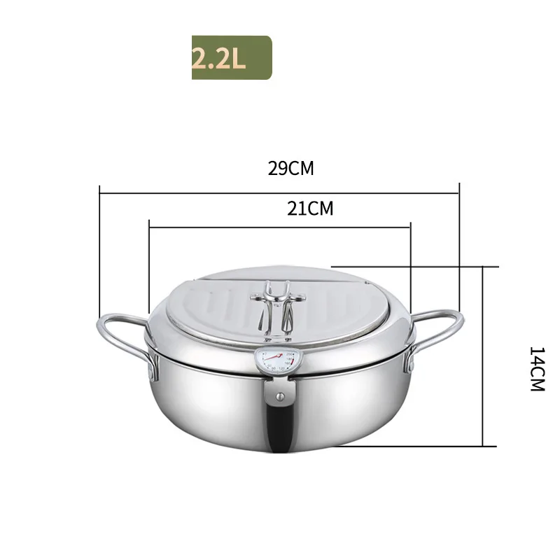 סיר קטן - קוטר 20 ס״מ