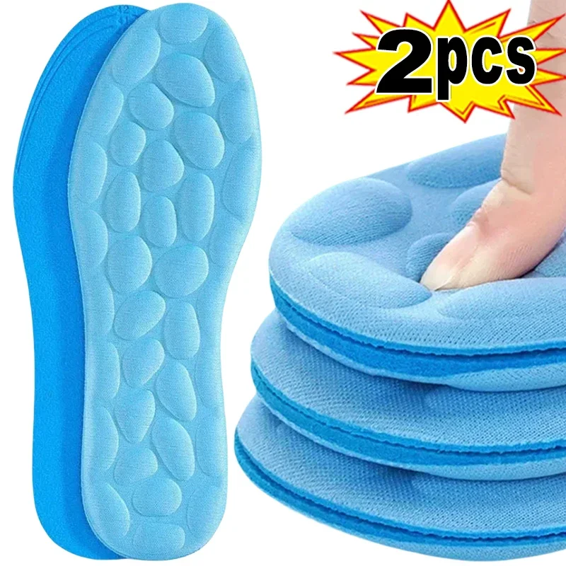 זוג - 2 יחידות