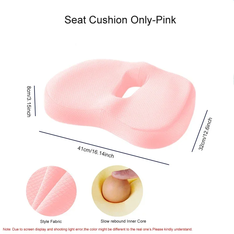 Seat Cushion Pink