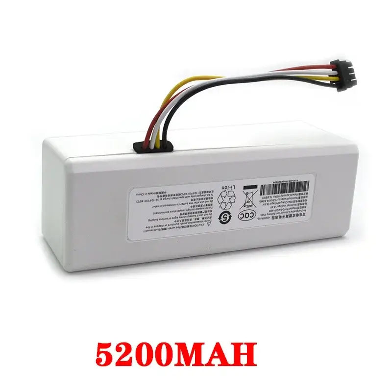 5200MAH