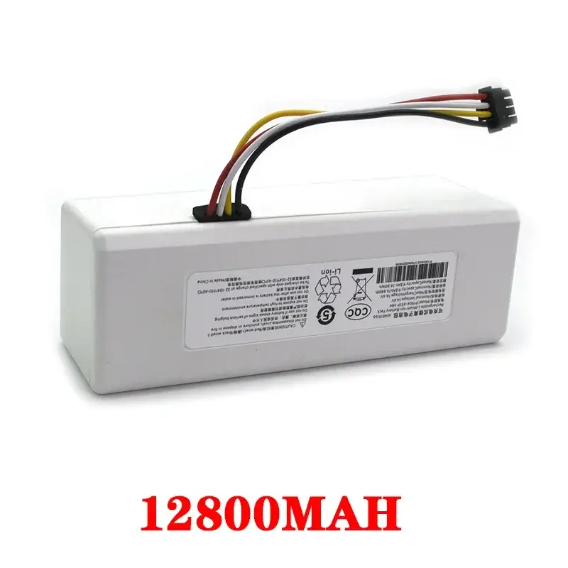12800MAH