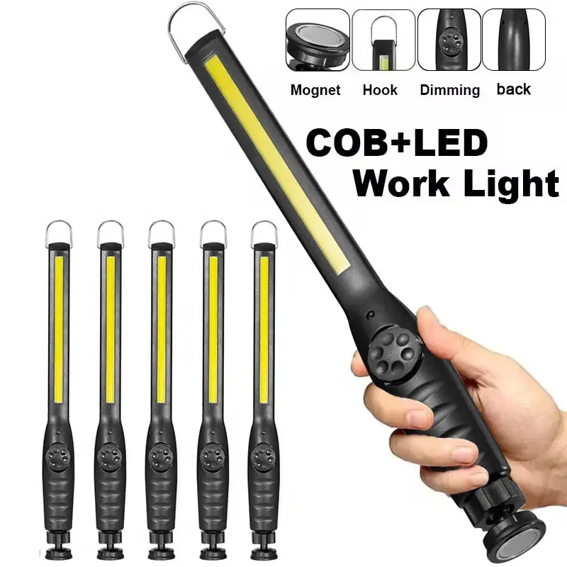 פנס עבודה LED COB נייד, אלחוטי ומגנטי בעוצמה גבוהה – תמונה 2