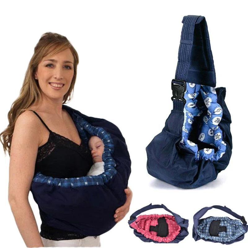 מנשא תינוקות קדמי רך ונוח עם אבזם בטיחות