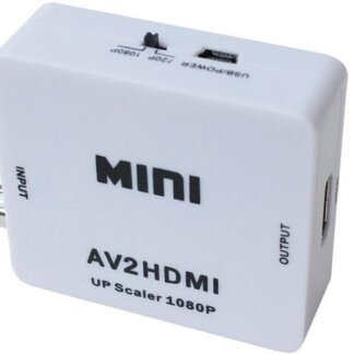 ממיר RCA ל-HDMI לחיבור מכשירים ישנים לטלוויזיה חדשה