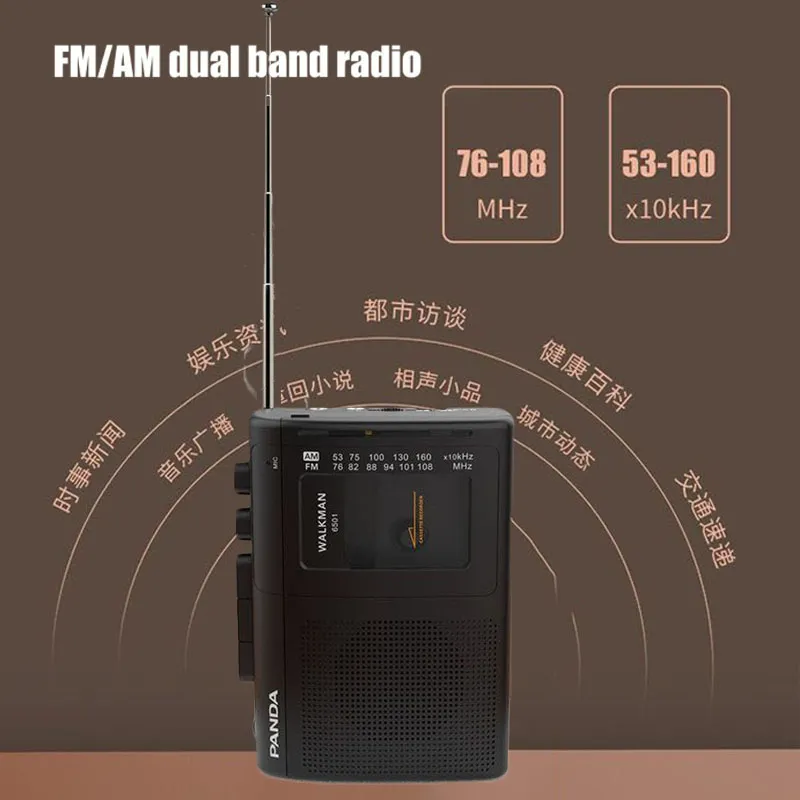נגן קסטות ווקמן עם רדיו AM/FM, הקלטה ואוזניות – תמונה 4