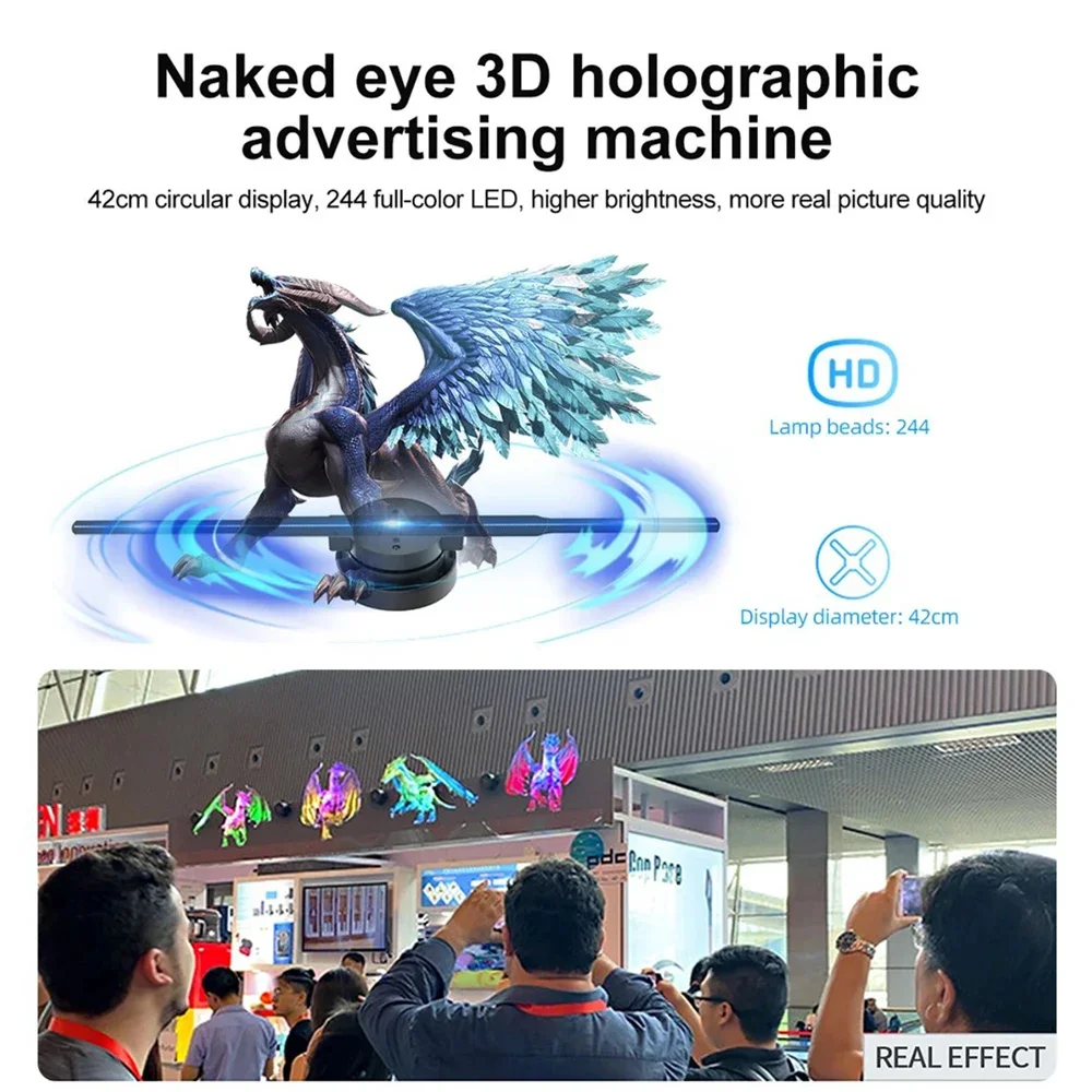 מאוורר הולוגרמה 3D בגודל 42 סמ עם WiFi לעסקים ואירועים – תמונה 2
