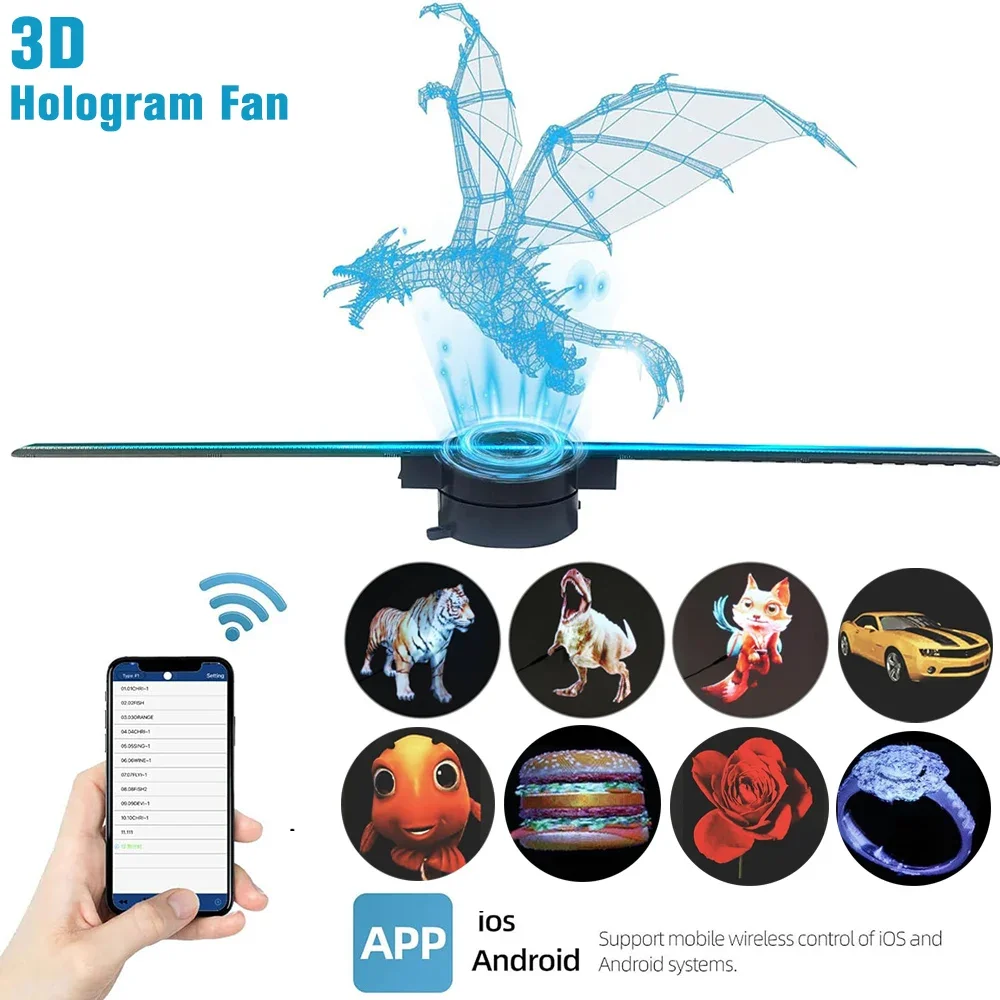 מאוורר הולוגרמה 3D בגודל 42 סמ עם WiFi לעסקים ואירועים – תמונה 4