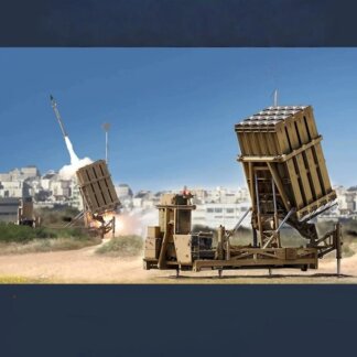 דגם כיפת ברזל להרכבה עצמית 320 חלקים בקנה מידה 1/35
